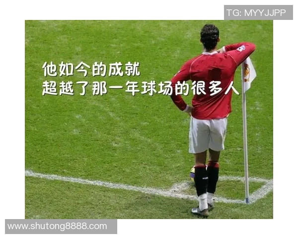 如何通过冲进球场找足球球星签名的方法提高球迷互动和体验